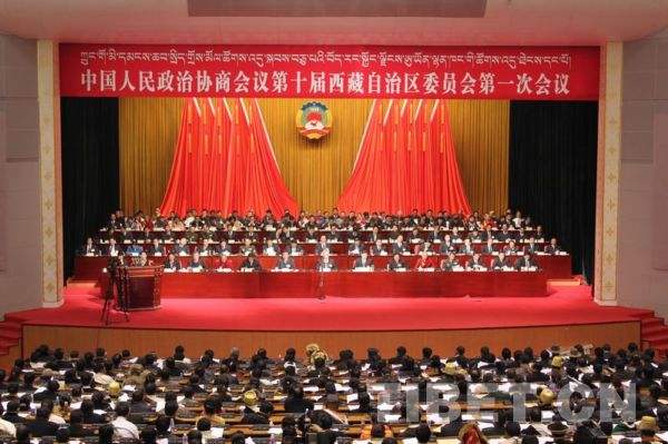内蒙古中国人民政治协商会议西藏自治区委员会