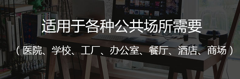 宁夏两龙头30L步进式纯水开水器