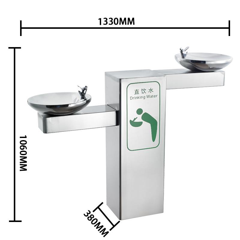 两龙头户外直饮水机