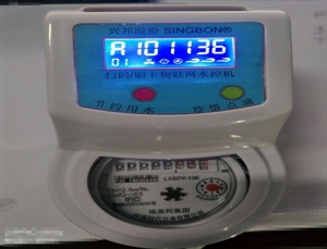 四川大量带货4G,Lora,485联网水控机1XX即可