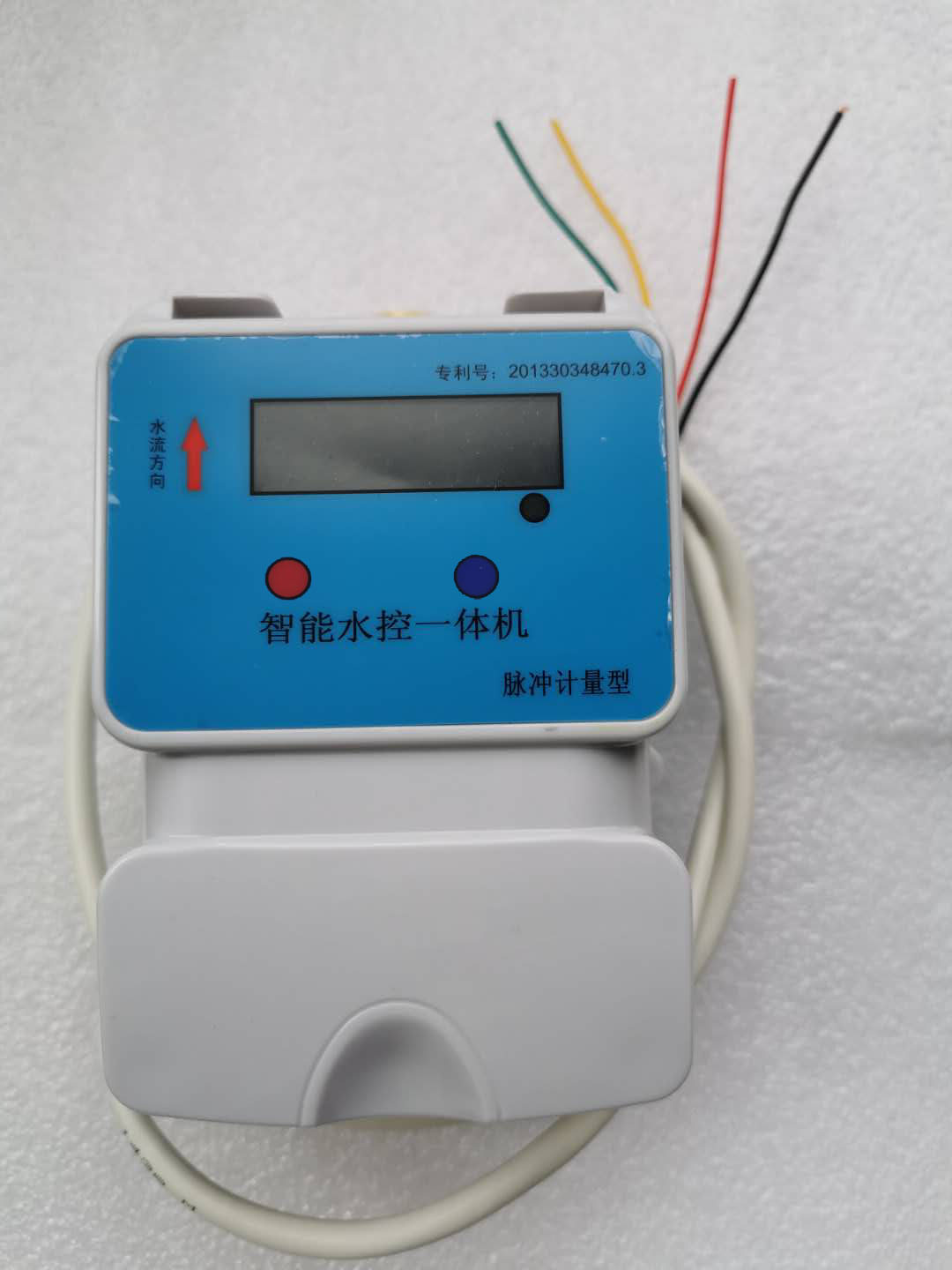 湖北蓝牙扫码水控一体机