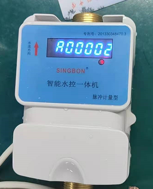 湖北 脱机CPU水控一体机