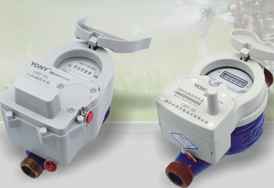 呼和浩特一种带水压传感器的水控机
