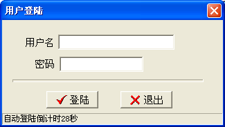 河南永年县众腾汽车城