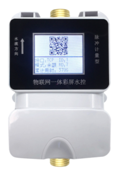 新疆武汉理工大学----热水系统