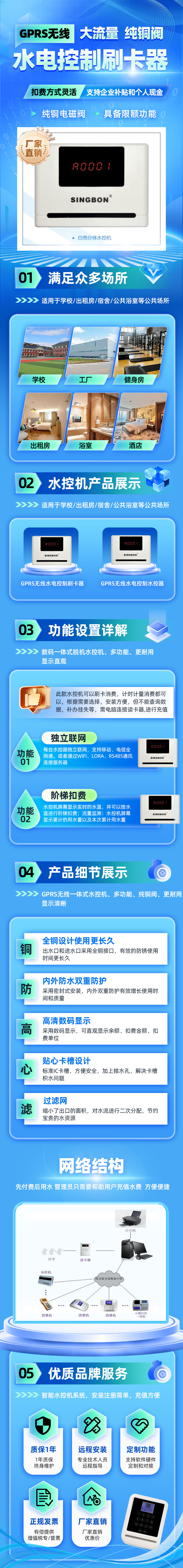 微信图片_20241106141445.jpg