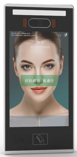 人脸 机.jpg