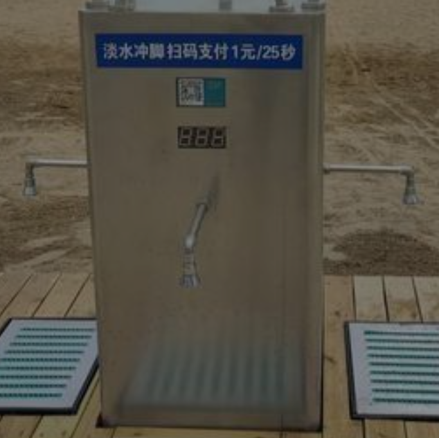 陕西沙滩新宠：自助冲脚桩，解锁海滨新体验