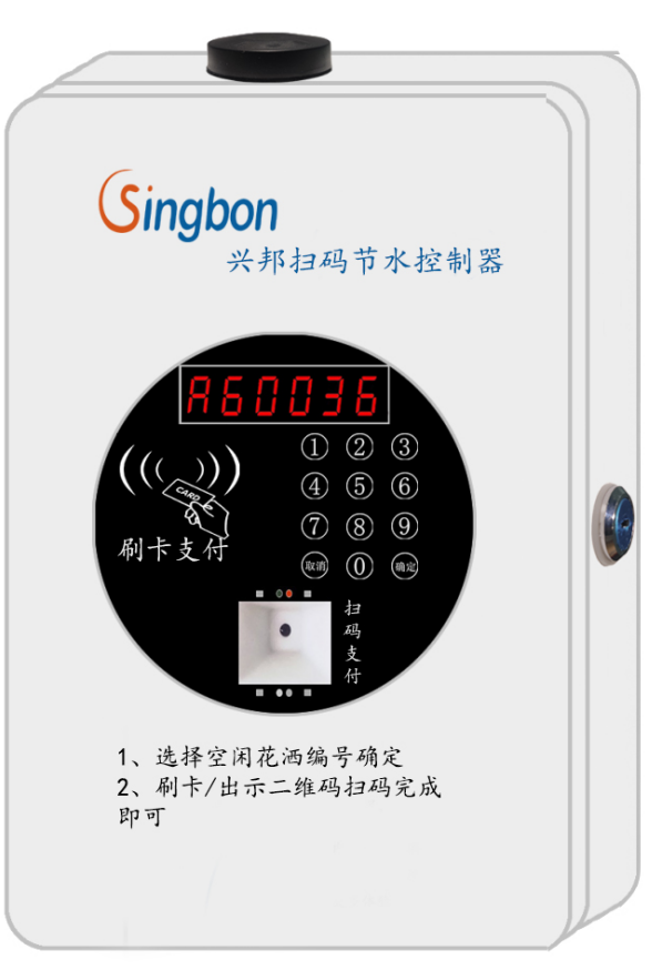 FBD84DCD-9301-45a1-A285-42A5DD4E1B3E.png