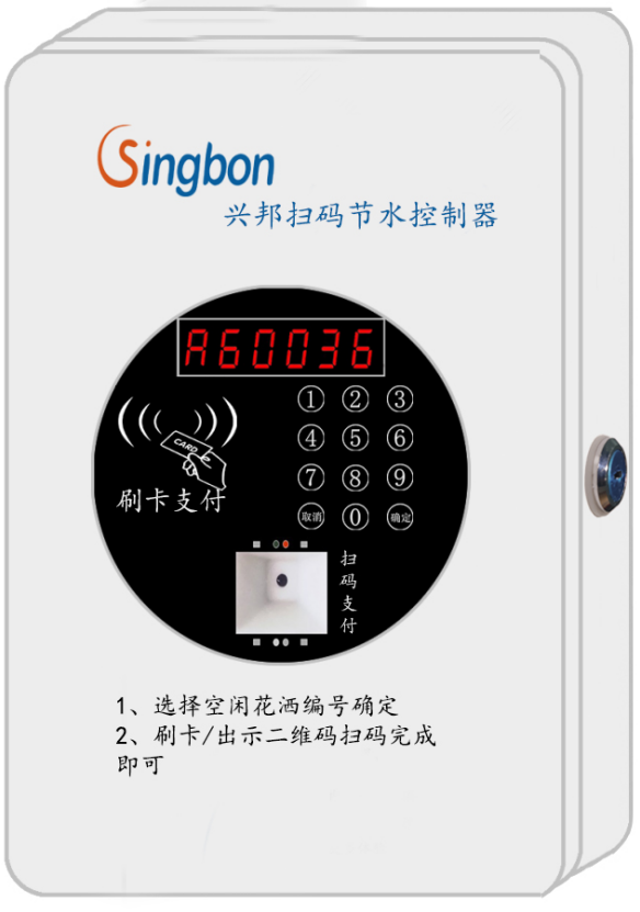 EBB65626-2FB0-489f-96B2-5EF4AB20A180.png